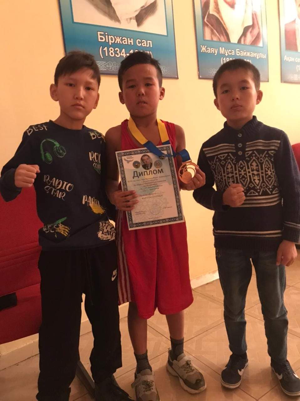 Біздің жетістіктеріміз!