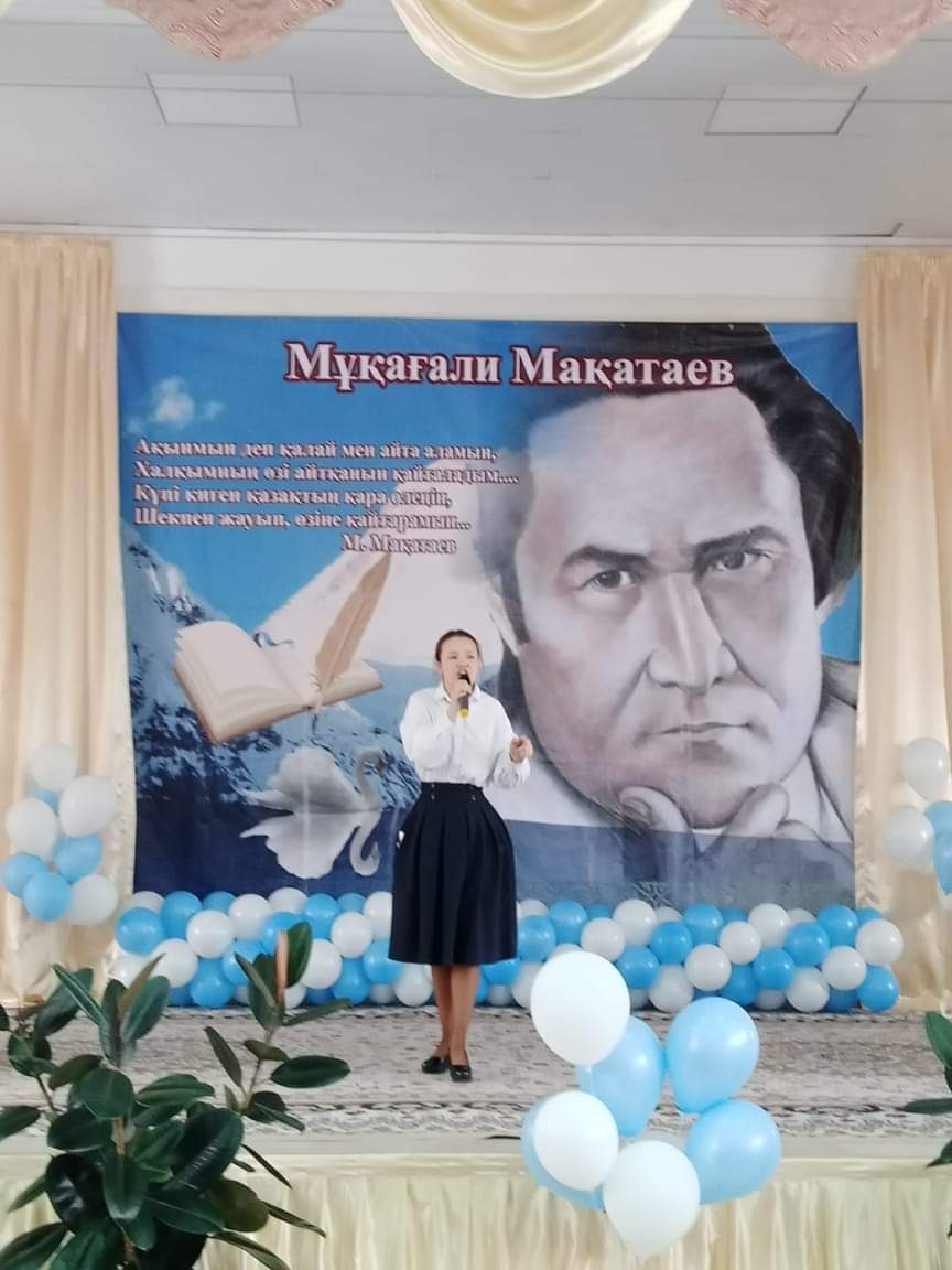 Жырлайды жүрек