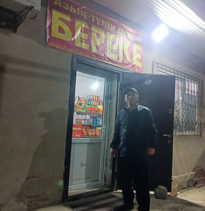 Түнгі рейд жүргізілді