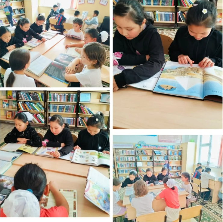 Оқуға құштар мектеп