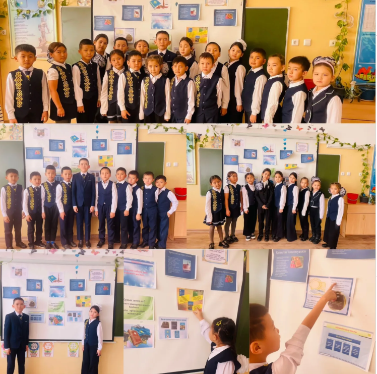 Құқық - әділет пен парасат жолы