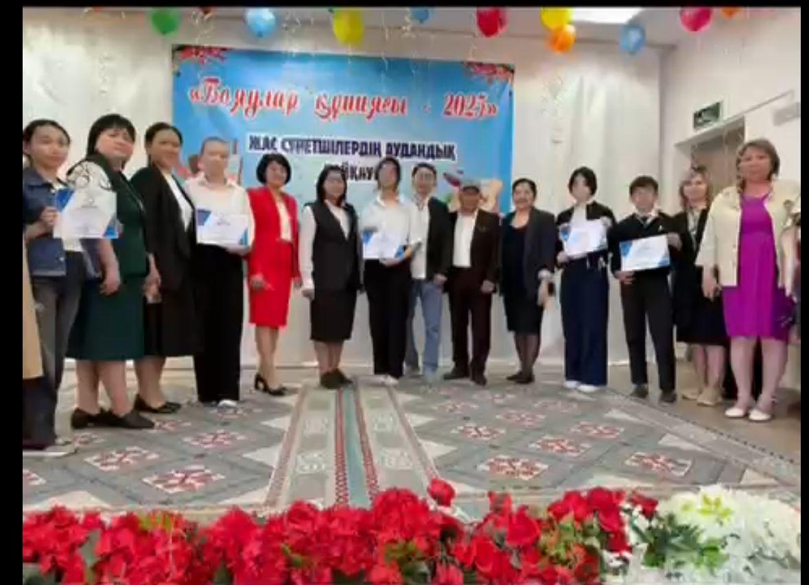 Н. Курмашев пен Қ.Жолмағамбетованың ұйымдастыруларымен 6-11 сынып  оқушылары арасында "Бояулар құпиясы" суретшілер байқауы